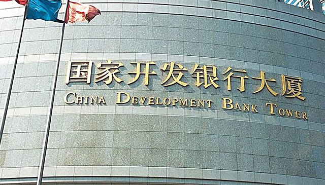 國家開(kāi)發(fā)銀行?奧體金融中心簽約儀式