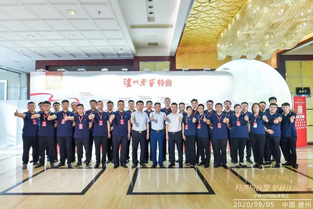 微信圖片_20201119171937.jpg 微信圖片_20201119171937.jpg