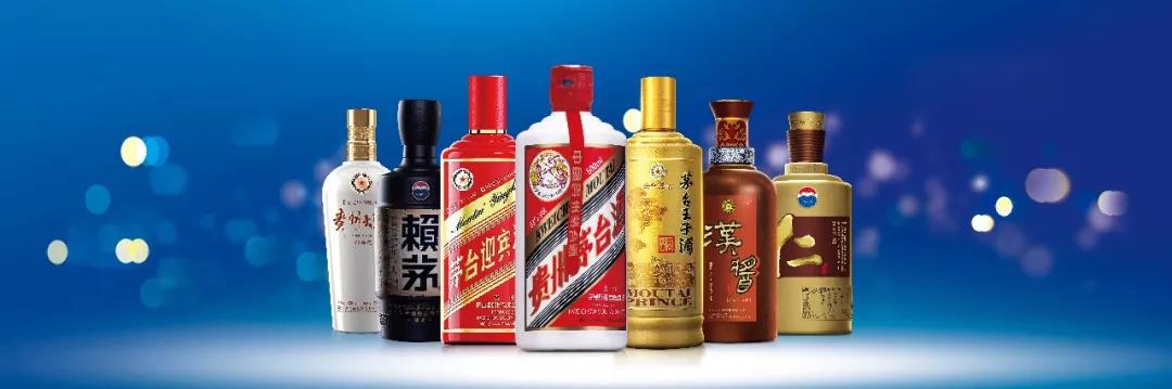 “品鲅魚(yú) 傳孝道” 貴州大曲助力嶗山沙子口第十五屆鲅魚(yú)節