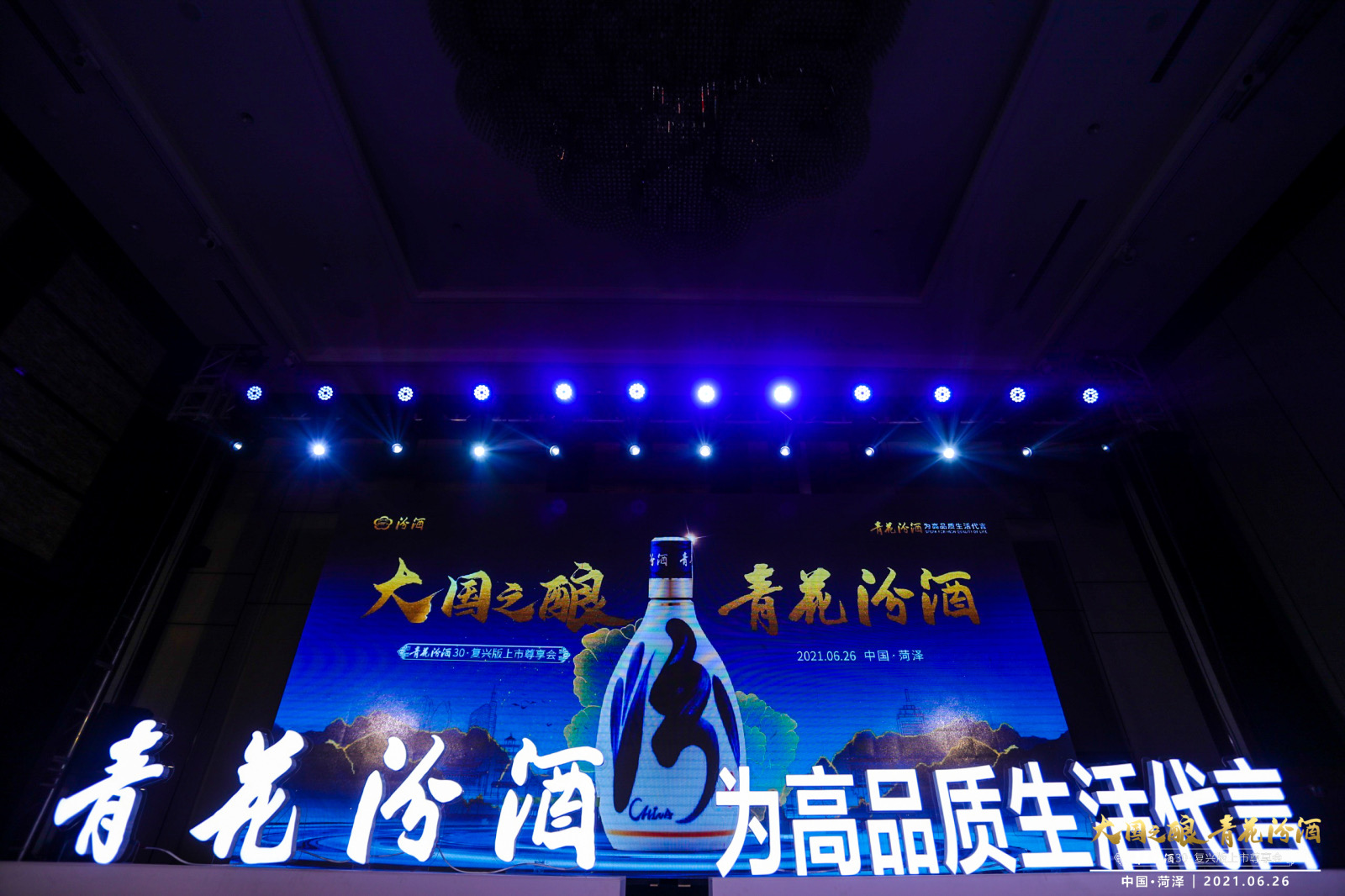 微信圖片_20210629094438.jpg 微信圖片_20210629094438.jpg