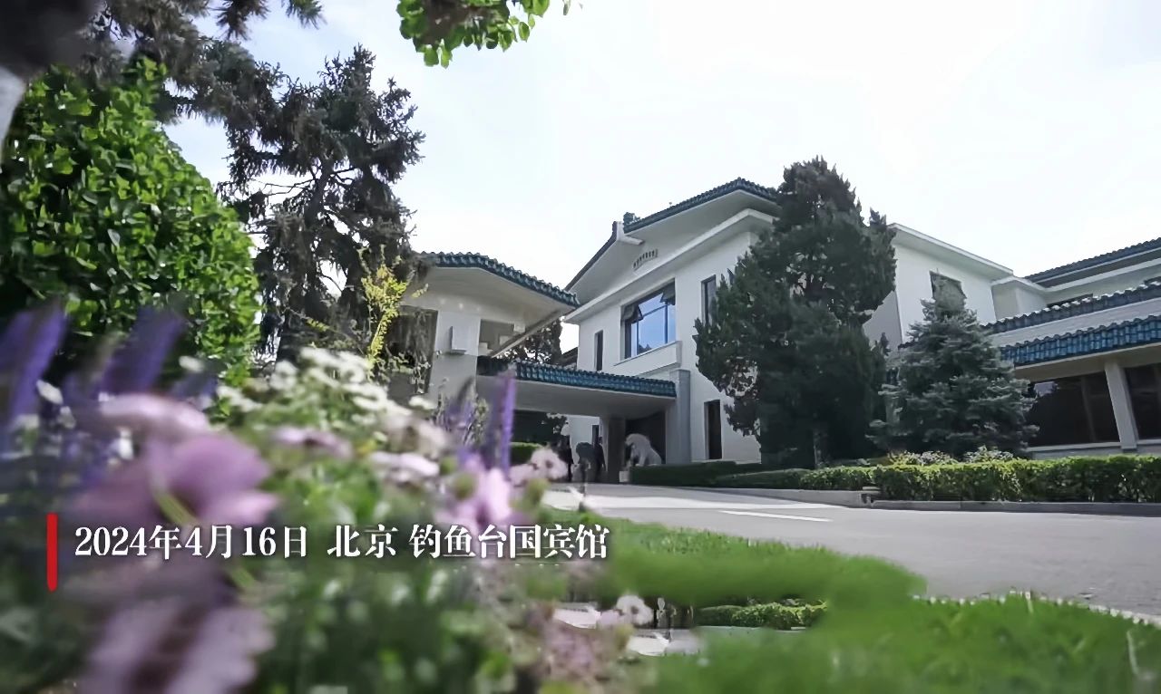 德國總理朔爾茨訪(fǎng)華，喝的什么酒？